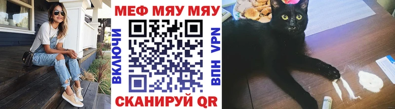 Виды наркоты Тосно Псилоцибиновые грибы  Мефедрон  COCAIN  Гашиш  Канабис 