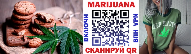 наркотики  гидра   Еда ТГК конопля  Тосно 