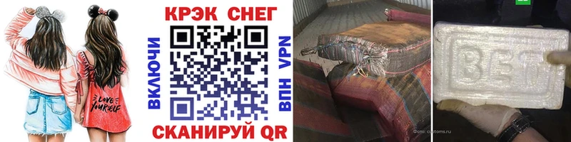 продажа наркотиков  Тосно  COCAIN 97% 