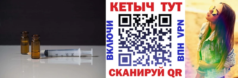 darknet состав  Тосно  Кетамин VHQ 