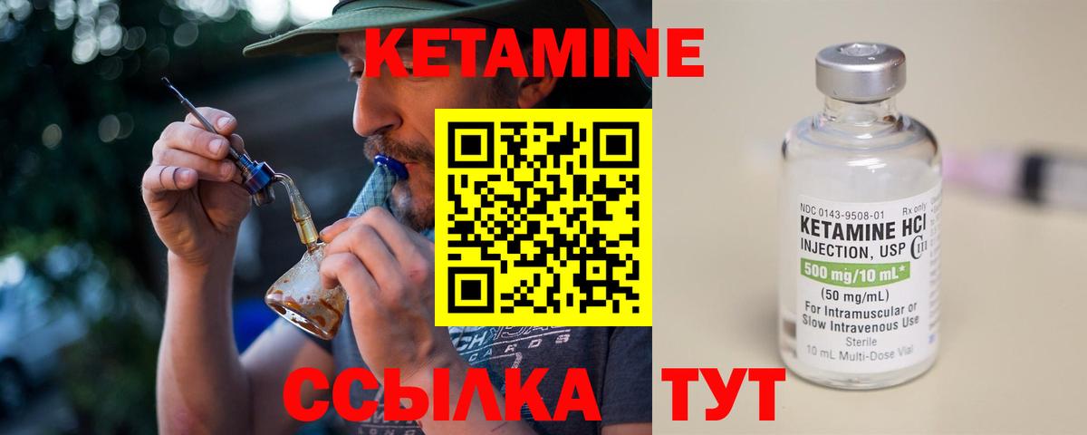 ГАШИШ Тосно