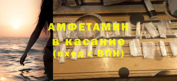 jwh Осинники