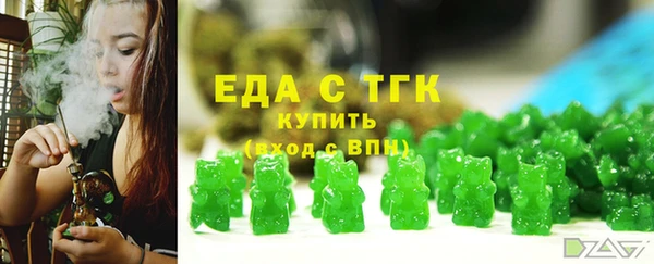 марки lsd Остров