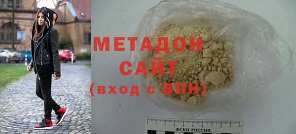 jwh Осинники