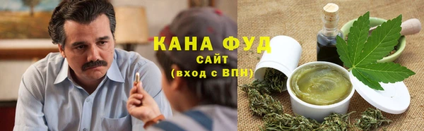 jwh Осинники