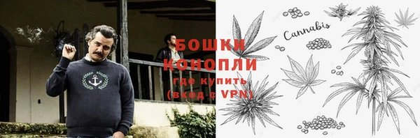 jwh Осинники