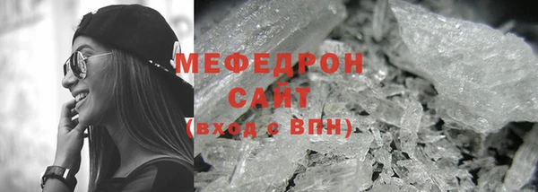 дмт Пестово