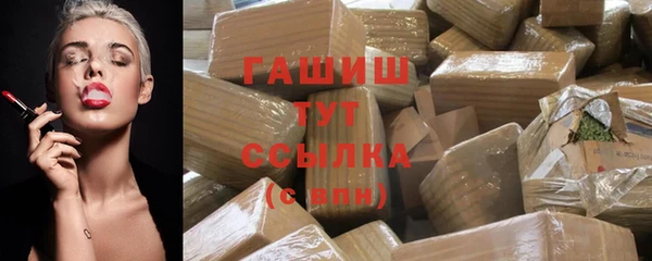 jwh Осинники