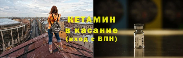 мефедрон Переславль-Залесский