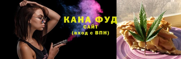 гидра Осташков