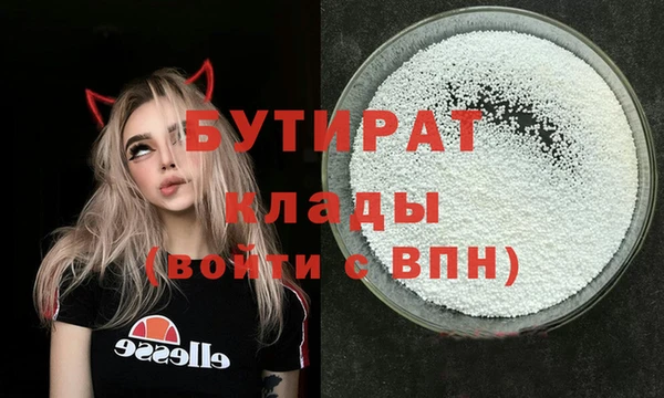 марки lsd Остров