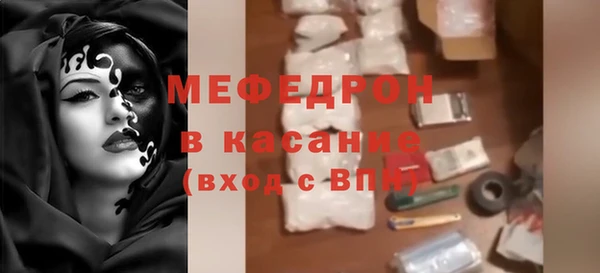 марки lsd Остров
