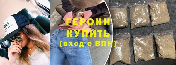 гидра Осташков