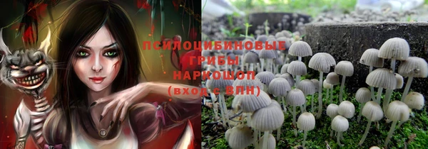 марки lsd Остров