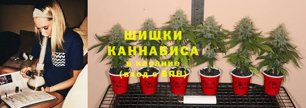 мефедрон Переславль-Залесский