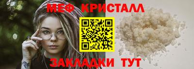 бутик Дубна