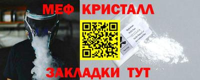 шишки Донской