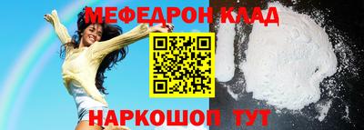 бутик Дубна