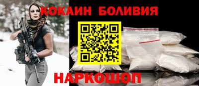 шишки Донской