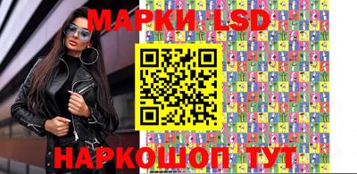 скорость Донецк