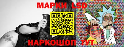 скорость Донецк