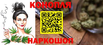 бутик Дубна
