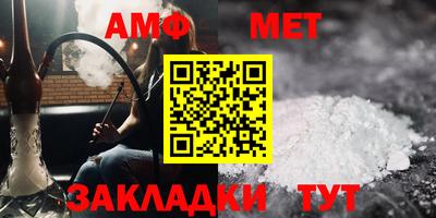шишки Донской