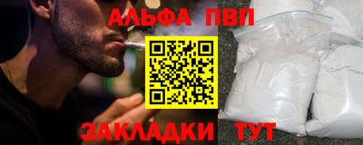 скорость Донецк