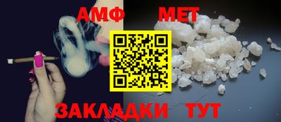 скорость Донецк