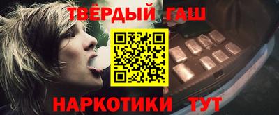 бутик Дубна