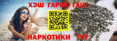 бутик Дубна
