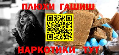 амф Азнакаево