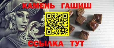 скорость Донецк
