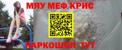 бутик Дубна