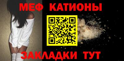 шишки Донской