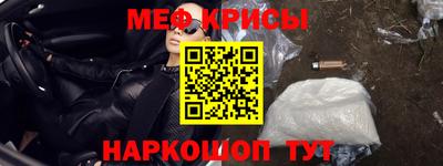 шишки Донской