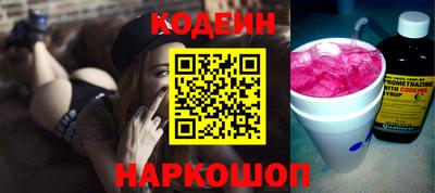 бутик Дубна