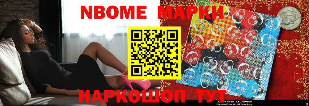 Тосно  Лсд 25 экстази ecstasy  Вход с VPN 