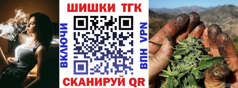 МАРИХУАНА MAZAR где купить Тосно